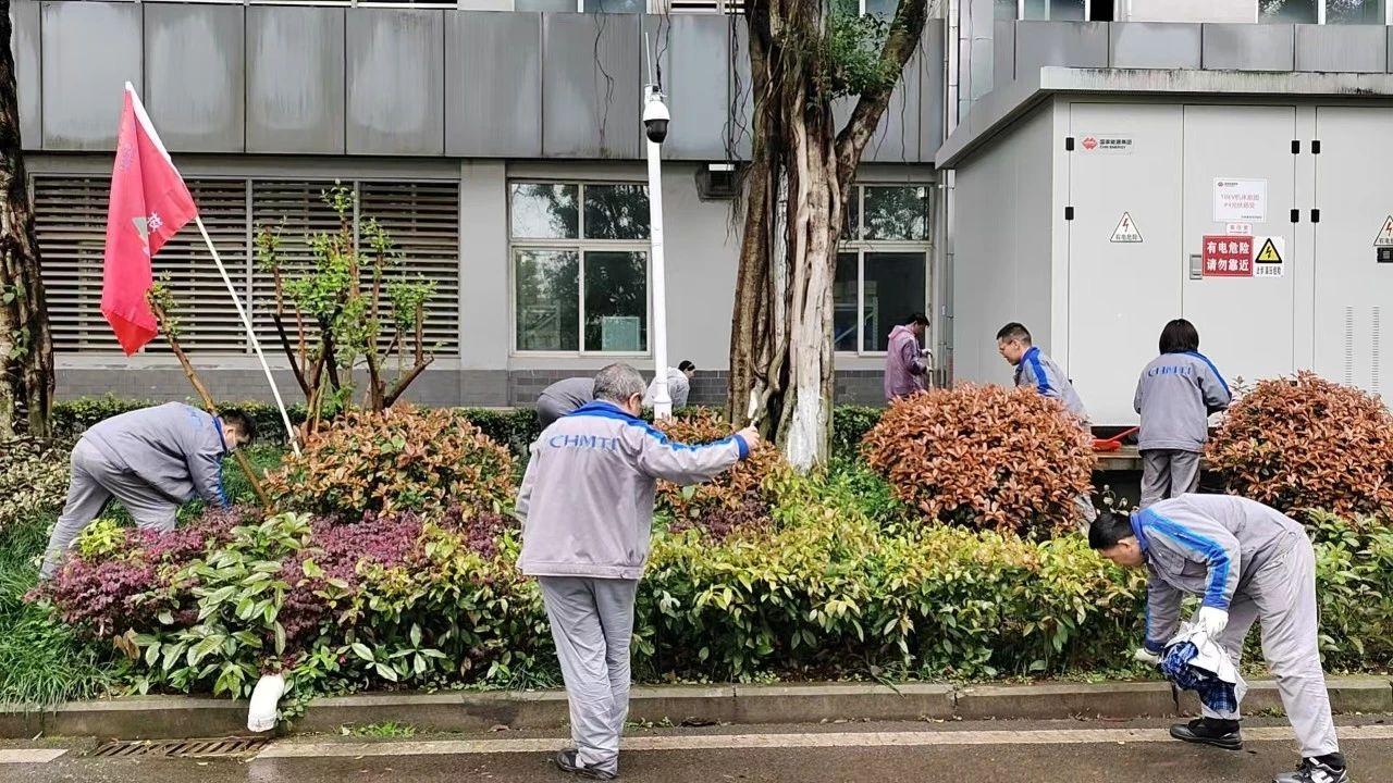 机床集团党委开展“环境改善显担当，厂区焕新庆华诞”主题活动